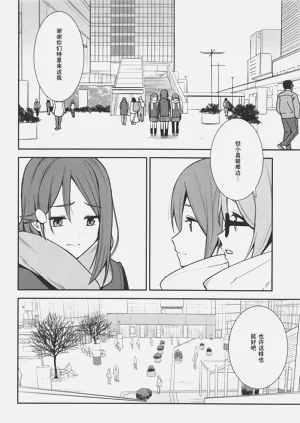 第63页图