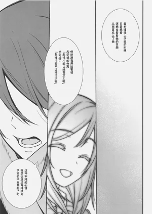 第64页图