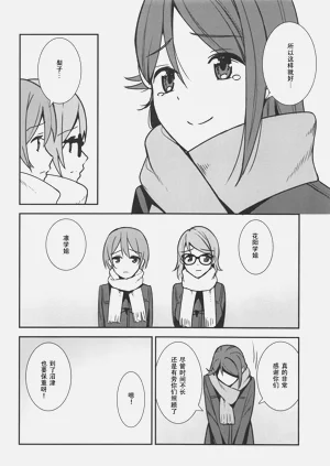 第65页图