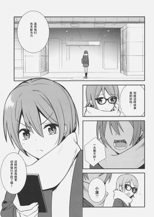 第66页图