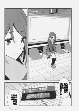 第67页图
