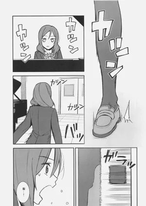 第70页图