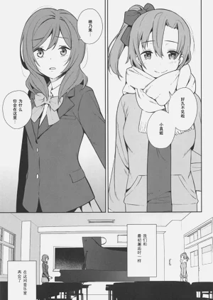 第73页图