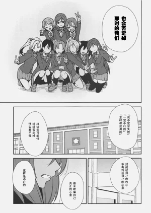 第77页图