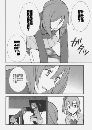 第78页图
