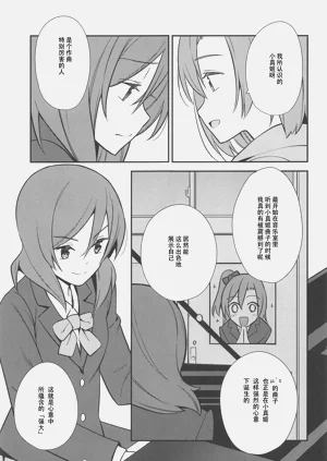 第79页图