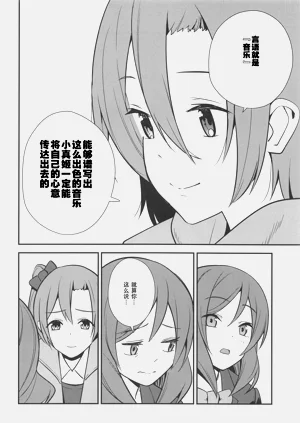 第80页图
