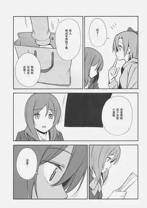 第81页图