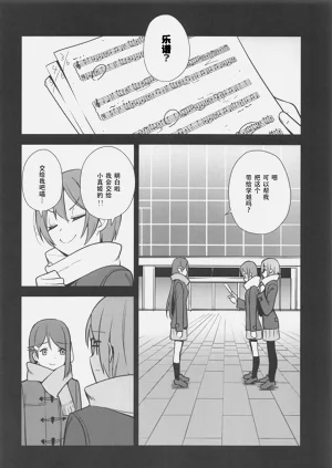 第82页图