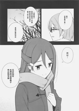 第83页图