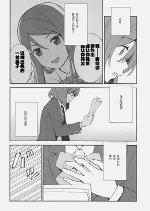 第84页图