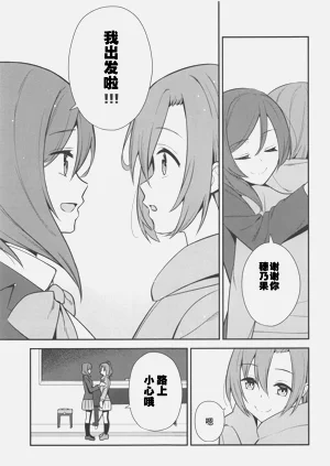 第85页图