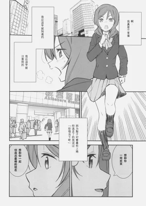 第86页图