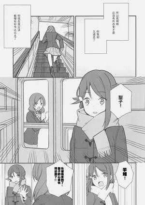第89页图