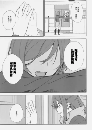 第91页图