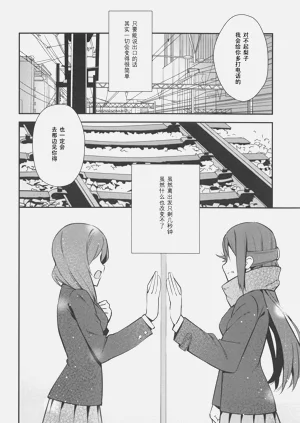 第92页图