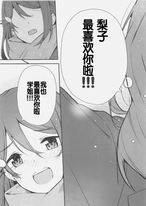 第95页图
