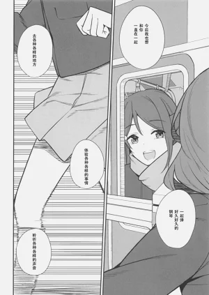 第96页图
