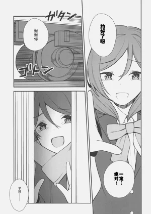 第97页图