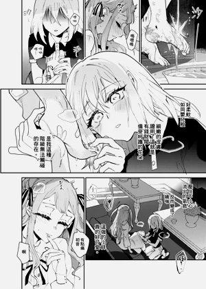 第15页图
