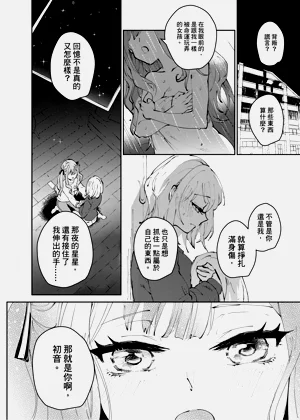第19页图