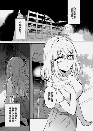 第2页图