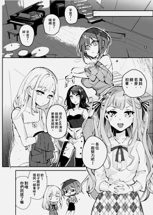 第29页图