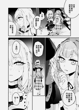 第31页图