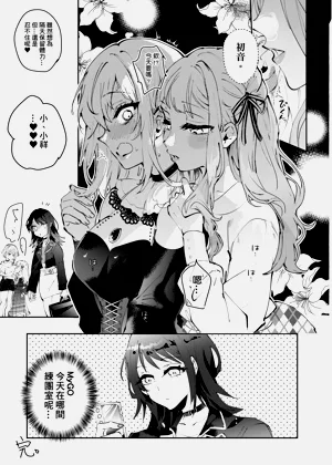 第32页图