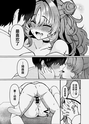 第23頁圖