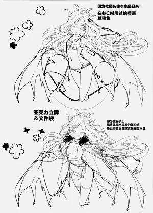 第28頁圖