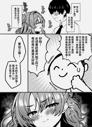 第5頁圖