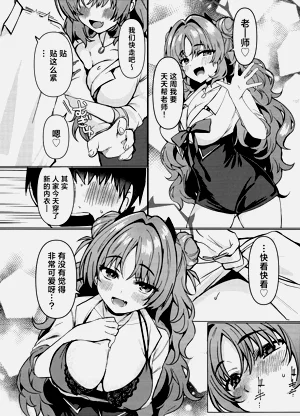 第6頁圖