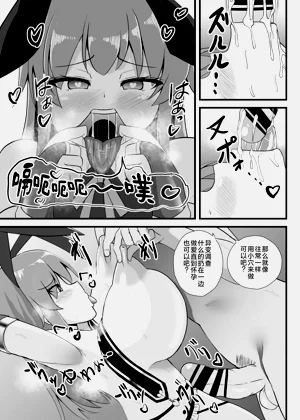 第17頁圖