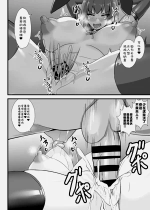 第18頁圖