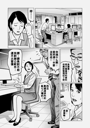 第89页图