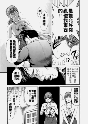 第14页图