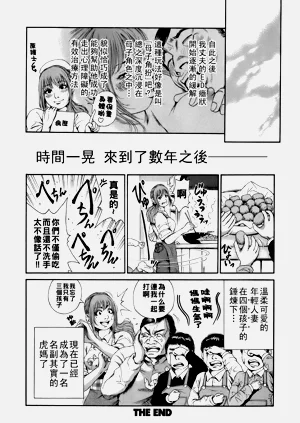 第27页图
