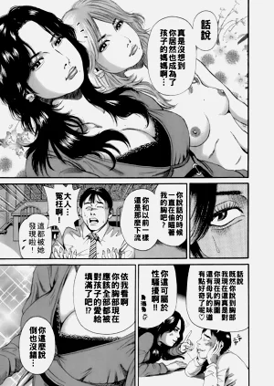 第48页图
