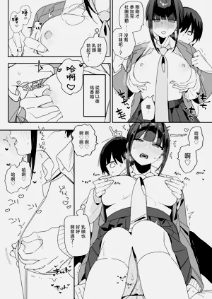 第14页图