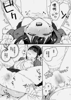 第20页图