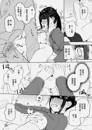 第21页图
