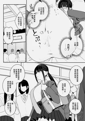 第23页图