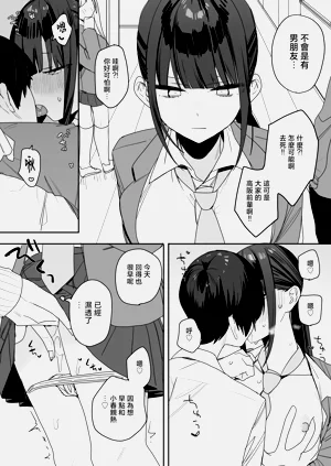 第24页图
