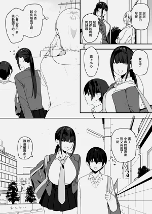 第32页图