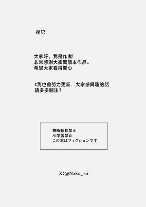 第33页图