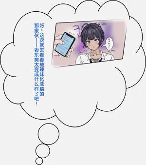 第40页图