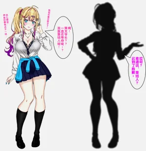 第61页图