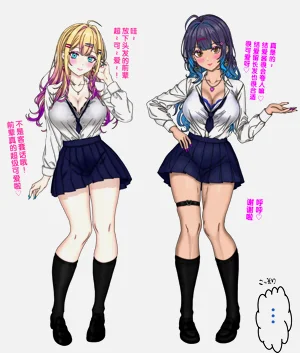 第68页图