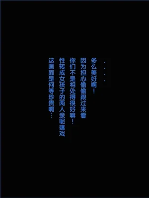 第69页图